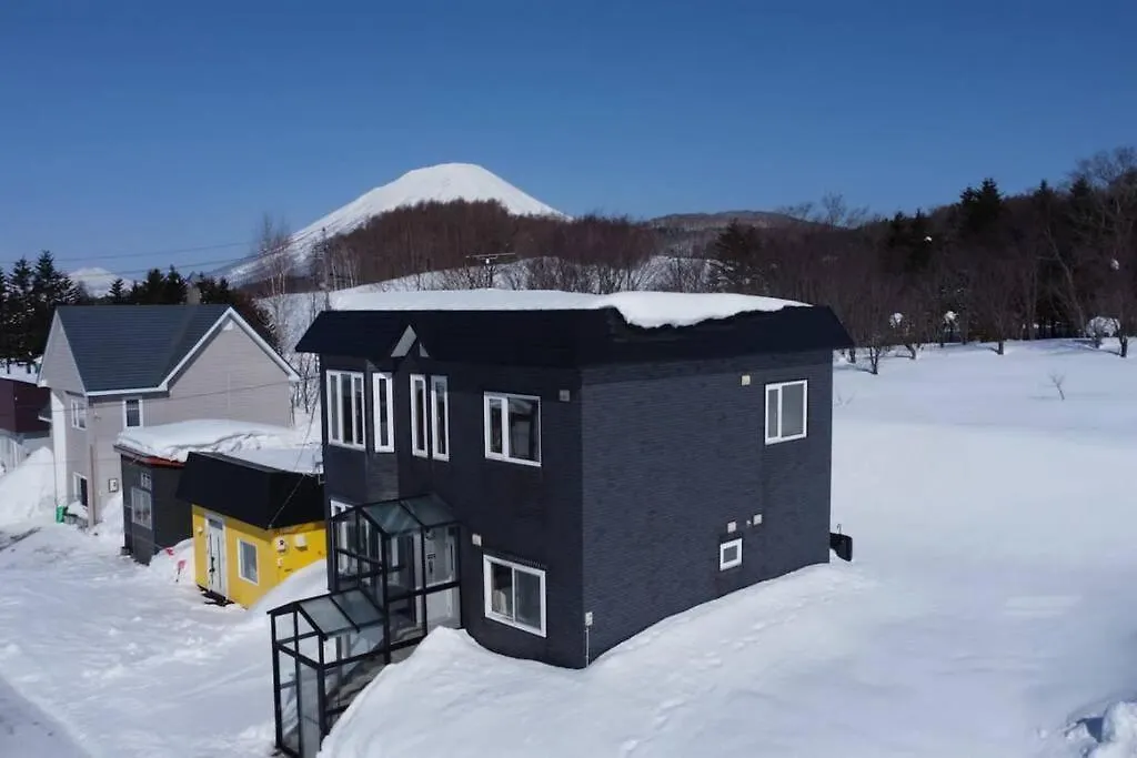 Дом отдыха Вилла Rusutsu Kuma House