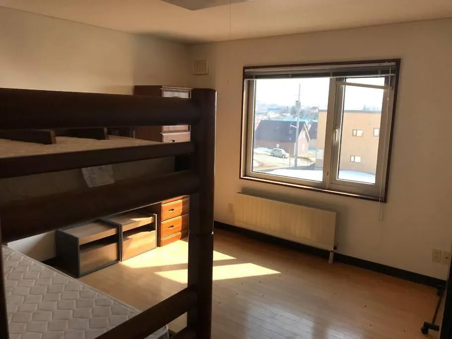 Holiday home Rusutsu Kuma House Villa Japan