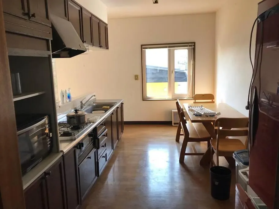 Rusutsu Kuma House Villa Holiday home